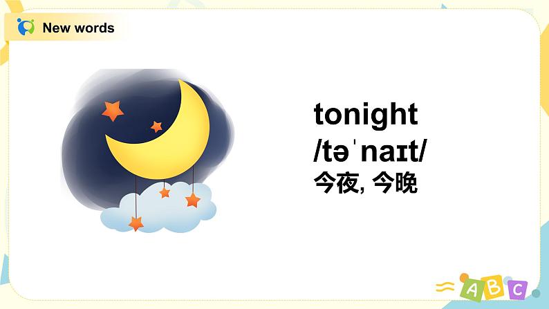 Module3 Unit2 Sam ate four hamburgers. 课件+教案+练习（无音频素材）07