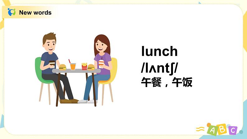 Module3 Unit1 She had eggs and sausages 课件+教案+练习（无音频素材）07