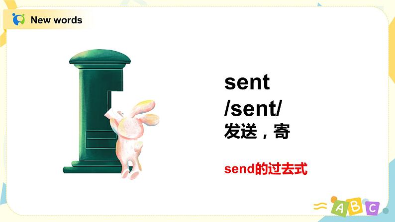 Module4 Unit1 Let's make a home library 课件+教案+同步练习（无音频素材）05