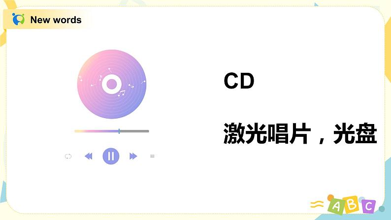 Module4 Unit1 Let's make a home library 课件+教案+同步练习（无音频素材）06
