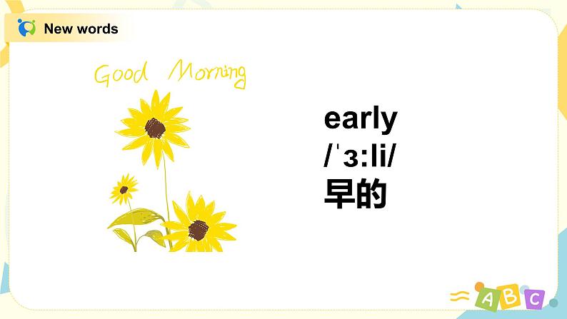 Module7 Unit1My father goes to work at eight o'clock every morning. 课件+教案+练习（无音频素材）07