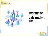 Module4 Unit2 We can find information from books and CDs 課件+教案+練習(xí)（無音頻素材）