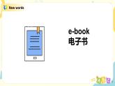 Module4 Unit2 We can find information from books and CDs 课件+教案+练习（无音频素材）