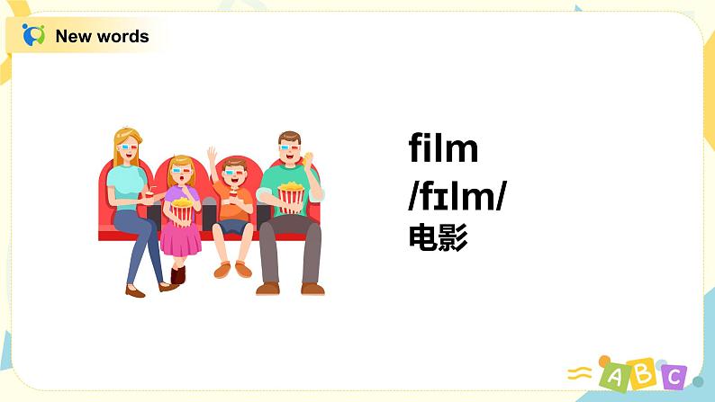 Module4 Unit2 We can find information from books and CDs 课件+教案+练习（无音频素材）07