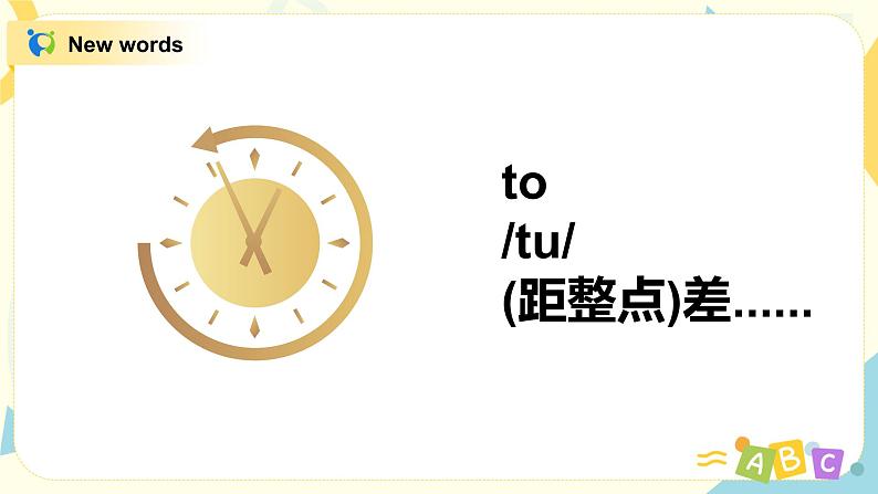 Module7 Unit2 I'll be home at seven o'clock 课件+教案+练习（无音频素材）04