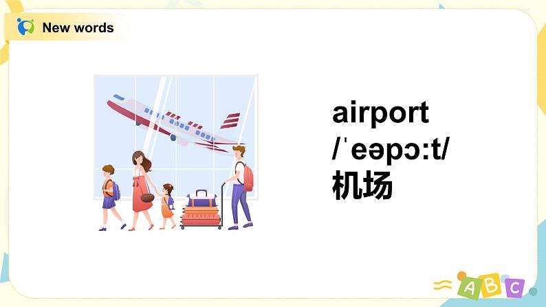 Module10 Unit1Where are you going？课件第7页