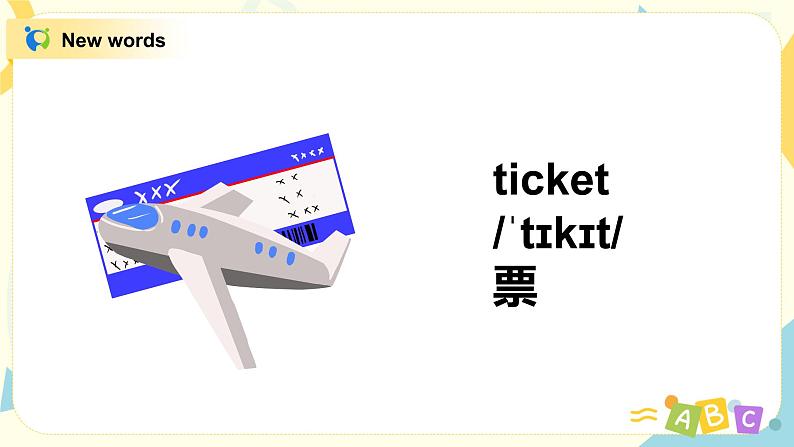 Module10 Unit1Where are you going？课件第8页