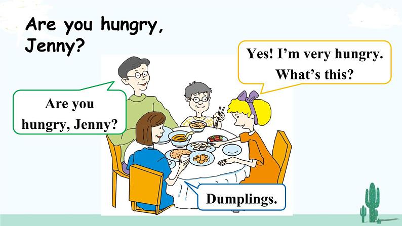 冀教英语3年级下册 Unit 3  Lesson 14 PPT课件06