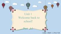 小学英语人教版 (PEP)三年级下册Unit 1 Welcome back to school! Part A图文课件ppt