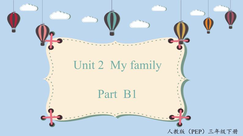 人教版PEP三年级英语下册 Unit2 B1 let's talk 课件01