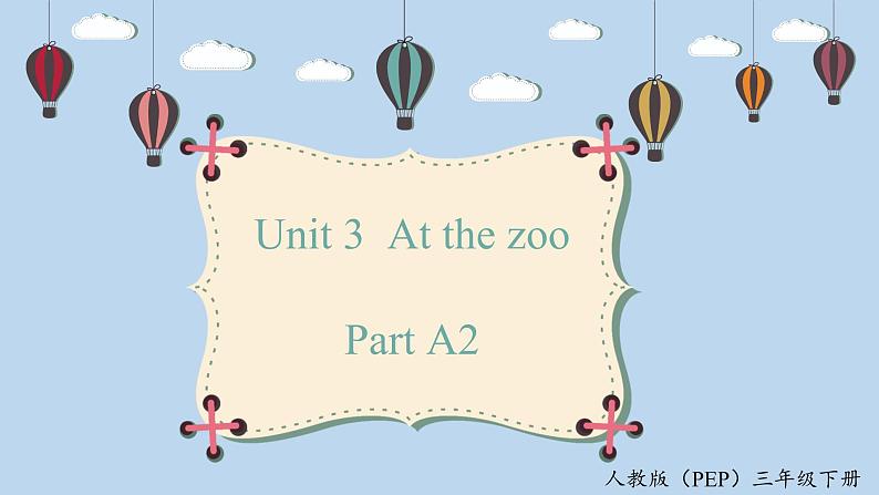 人教版PEP三年级英语下册 Unit3 A2 Let's learn 课件01