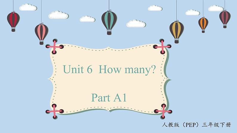 人教版PEP三年级英语下册 Unit 6 A1 Let's talk 课件01