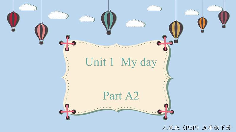 人教版PEP五年级英语下册 Unit1 A2 let 's learn 课件第1页