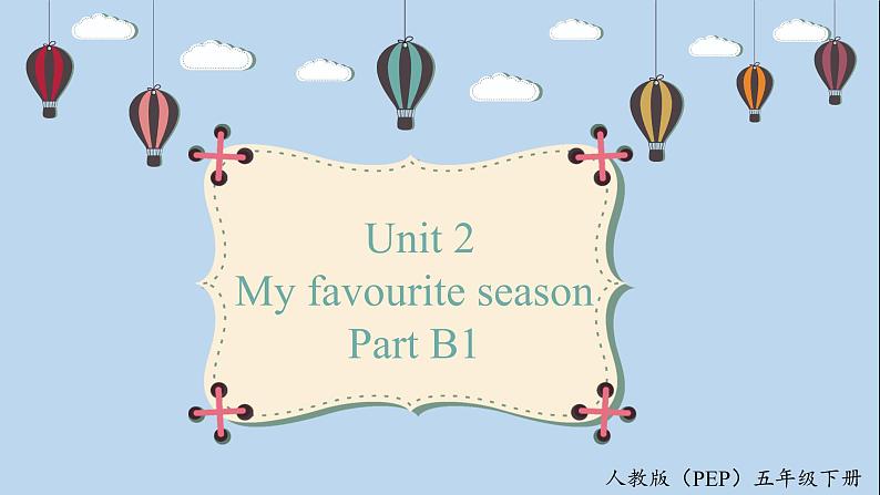 人教版PEP五年级英语下册 Unit2 B1 Let's talk 课件01