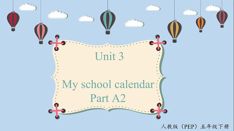 人教版PEP五年级英语下册 Unit3 A2 let's learn 课件01