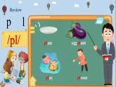 人教版PEP五年級英語下冊 Unit3 A3 Let's spell 課件
