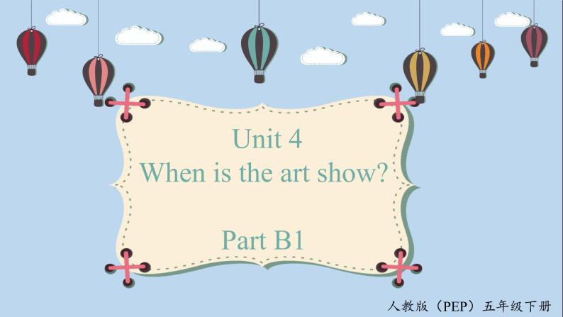 人教版PEP五年级英语下册 Unit4 B1 Let's talk 课件01