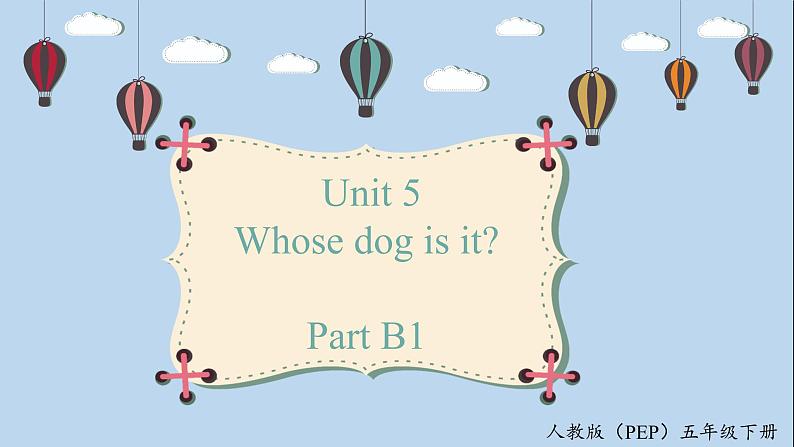 人教版PEP五年级英语下册 Unit5 B1 Let's talk 课件01