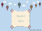 人教版PEP五年级英语下册 Recycle2 PartA 课件