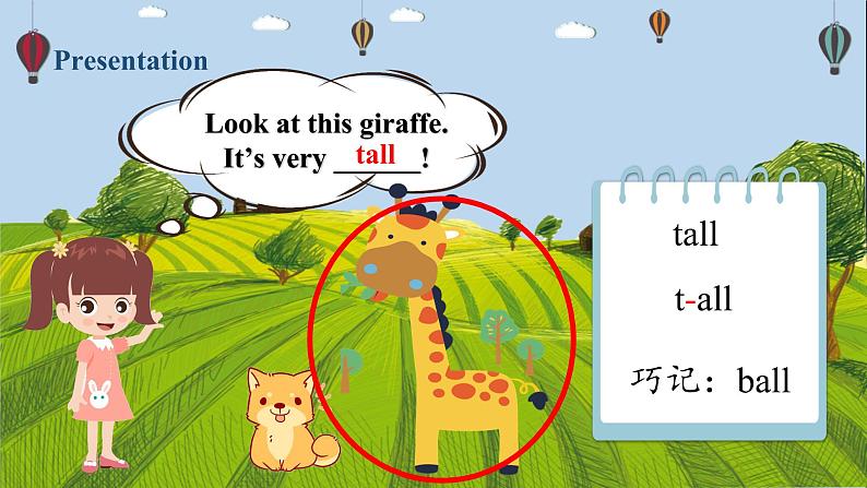 Unit3 A2 Let 's learn第8页
