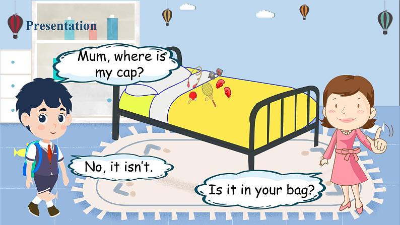 人教版英语3年级下册 unit 4  B1  PPT课件+教案07