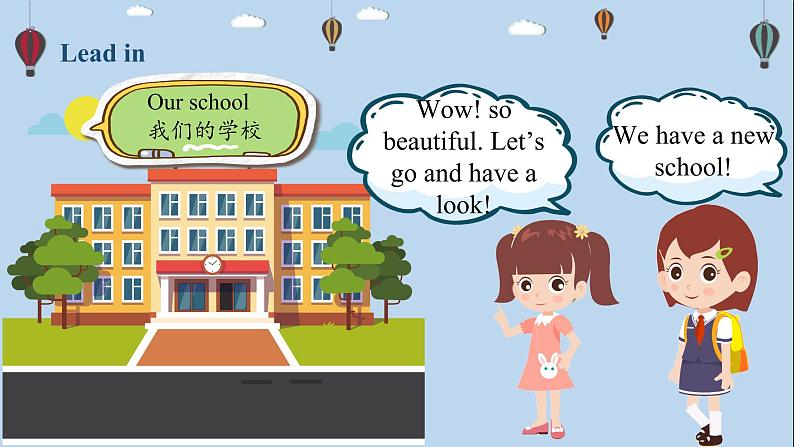 unit 1 A2 Let 's learn第6页