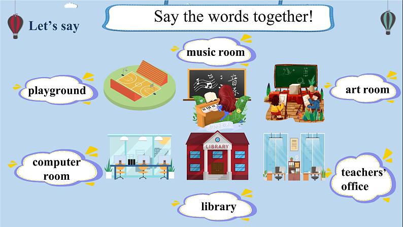 人教版英语4年级下册 unit 1  B1  PPT课件+教案04