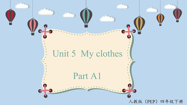 unit 5 A1 let 's talk第1页