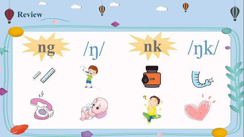 Unit6 A3 Let 's spell第4页