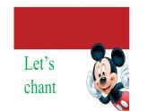 人教精通版（三年級(jí)起點(diǎn)）Unit2CanIhelpyou？Lesson8（課件） 英語(yǔ)五年級(jí)下冊(cè) (1)