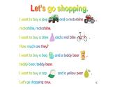 人教精通版（三年級(jí)起點(diǎn)）Unit2CanIhelpyou？Lesson10（課件） 英語(yǔ)五年級(jí)下冊(cè)