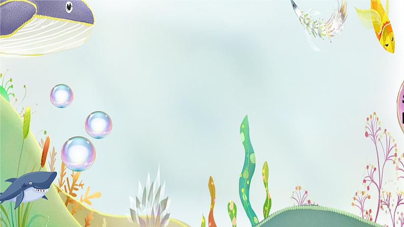 人教版PEP四年级英语下册 recycle 2 A2 课件第6页