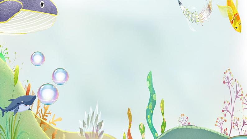 人教版PEP四年级英语下册 recycle 2 A2 课件第7页