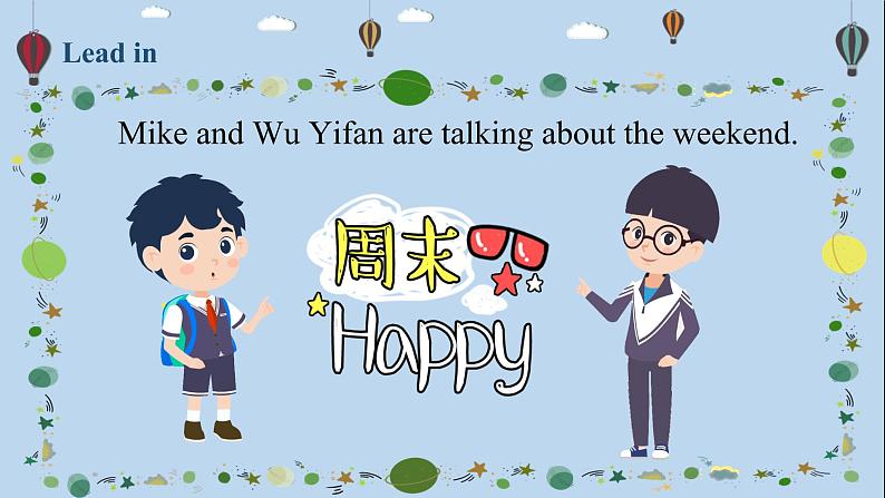 Unit1 B1 Let 's talk第6页