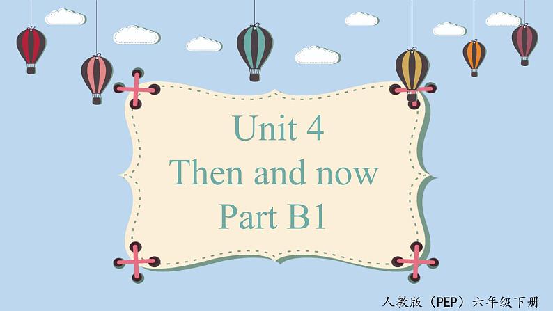 人教版PEP六年级英语下册 Unit 4 B1 Let's talk 课件01