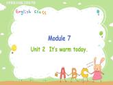 外研英语3年级下册 Module 7 Unit 2 PPT课件+教案