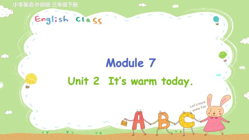 外研英语3年级下册 Module 7 Unit 2 PPT课件+教案01