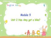 外研英语3年级下册 Module 9 Unit 2 PPT课件+教案