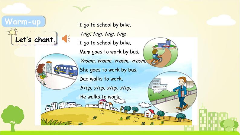 外研英语3年级下册 Module 10 Unit 1 PPT课件+教案02