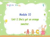 外研英语3年级下册 Module 10 Unit 2 PPT课件+教案