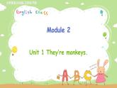 外研英语3年级下册 Module 2 Unit 1 PPT课件+教案