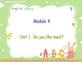 外研英语3年级下册 Module 4 Unit 1 PPT课件+教案
