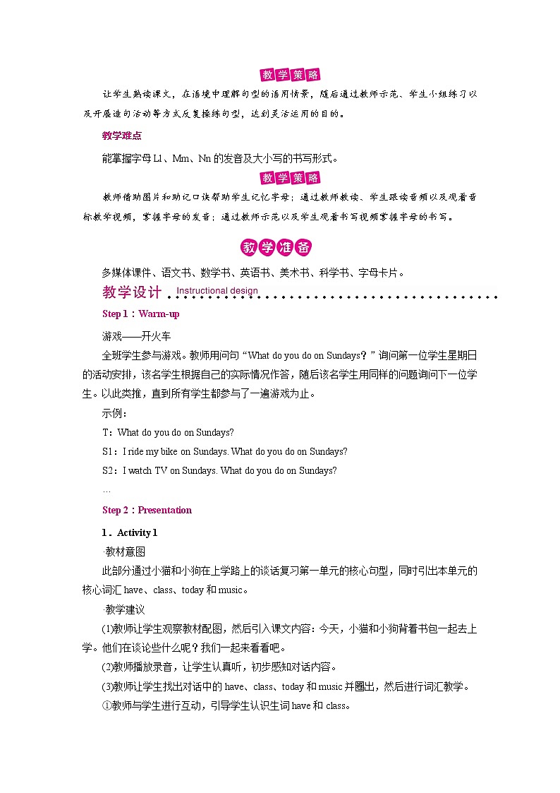 Module 6 Unit 2第2页
