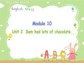 外研英语4年级下册 Module 10 Unit 2 PPT课件+教案