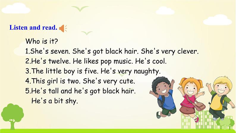 外研英语4年级下册 Review ModuleUnit 1 PPT课件+教案07