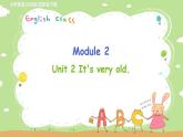 外研英语4年级下册 Module 2 Unit 2 PPT课件+教案