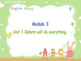 外研英语4年级下册 Module 3 Unit 1 PPT课件+教案