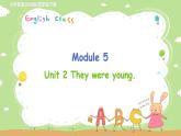 外研英语4年级下册 Module 5 Unit 2 PPT课件+教案