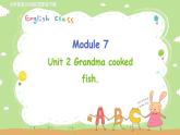 外研英语4年级下册 Module 7 Unit 2 PPT课件+教案