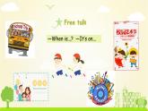 人教英語5年級下冊 Recycle 2 第1課時 PPT課件+教案
